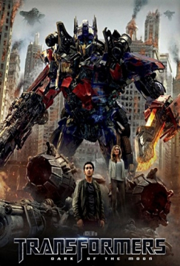 Transformers 3 Dark of the Moon ทรานส์ฟอร์เมอร์ส 3 ดาร์ค ออฟ เดอะ มูน (2011)