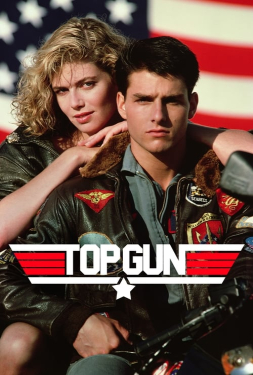 Top Gun (1986) ท็อปกัน ฟ้าเหนือฟ้า