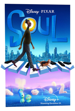 Soul อัศจรรย์วิญญาณอลเวง (2020)