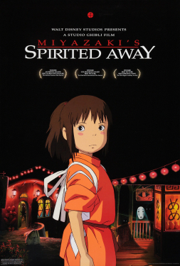 Spirited Away มิติวิญญาณมหัศจรรย์ (2001)