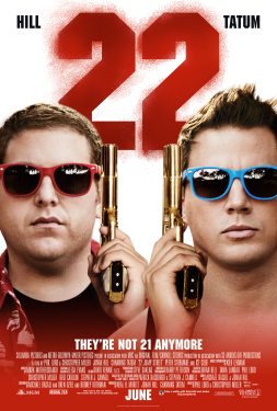 22 Jump Street สายลับรั่วป่วนมหาลัย (2014)