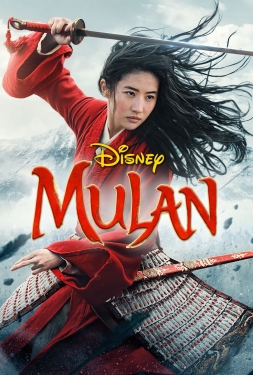 Mulan มู่หลาน (2020)