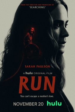 Run มัมอำมหิต (2020)