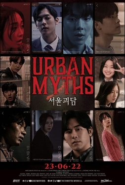 Urban Myths ผีดุสุดโซล (2022)