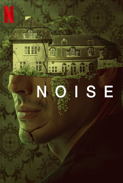 Noise (2023) เสียงรบกวน