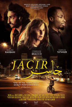 Jacir จาร์ซี (2023)