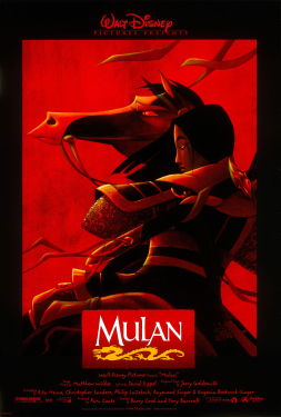 Mulan มู่หลาน (1998)