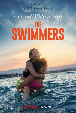 The Swimmers (2022) เดอะ สวิมเมอร์