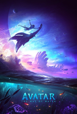 Avatar: The Way of Water อวตาร วิถีแห่งสายน้ำ (อวตาร ภาค 2) 2022