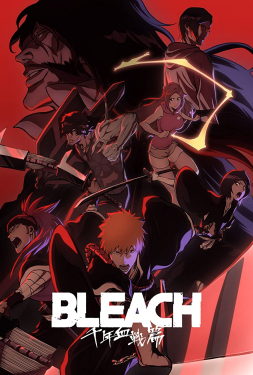 BLEACH Thousand-Year Blood War บลีช เทพมรณะ สงครามเลือดพันปี (2022)