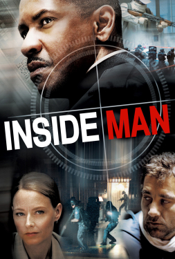 Inside Man ล้วงแผนปล้น คนในปริศนา (2006)