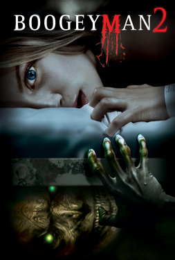 Boogeyman 2 ปลุกตำนานสัมผัสสยอง 2 (2007)