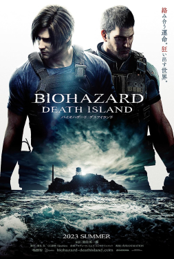 ผีชีวะ วิกฤตเกาะมรณะ Resident Evil Death Island (2023)