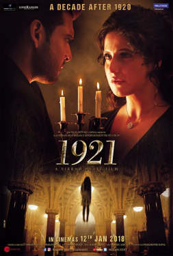 1921 ชำระล้างวิญญาณ (2018)