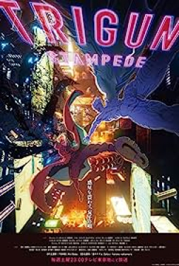 Trigun Stampede ไทรกัน สแตมพีด (2023)