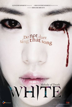 White The Melody of the Curse เพลงคำสาปหลอน (2011)