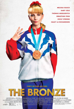 The Bronze เดอะ บรอนซ์ (2015)