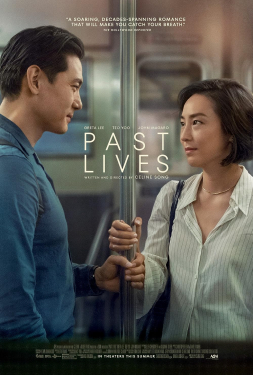 Past Lives ครั้งหนึ่ง ซึ่งคิดถึงตลอดไป (2023)