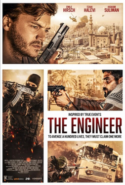 The Engineer ดิ เอนจิเนียร์ (2023)