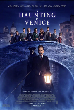 A Haunting in Venice ฆาตกรรมหลอนแห่งนครเวนิส (2023)