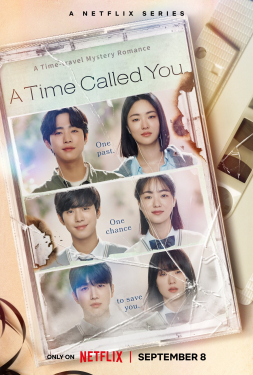 A Time Called You เวลาเพรียกหาเธอ (2023)