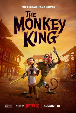 พญาวานร The Monkey King (2023)