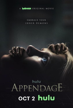 Appendage แอพเพ้นเอจน์ (2023)