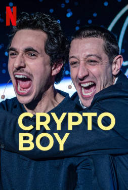 Crypto Boy คริปโตบอย (2023)