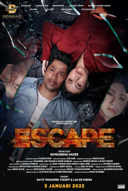 ESCAPE เอสเคป (2023)