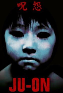 Ju-On: The Grudge บ้านผีดุ (2002)