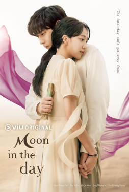 Moon in the Day (2023)