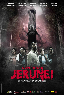 Sumpahan Jerunei สาปสลัก (2023)