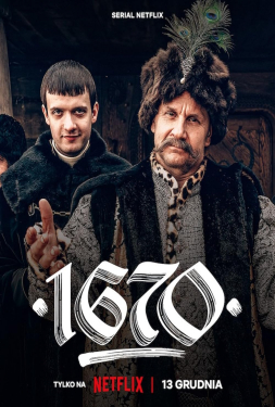 1670 (2023)