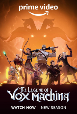 The Legend of Vox Machina ตำนานผู้กล้า ว๊อกซ์ มาคิน่า (2022)