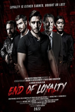 End of Loyalty (2023)