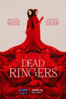 Dead Ringers แฝดมรณะ (2023)