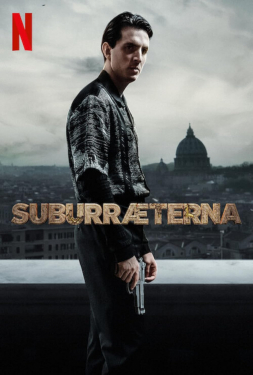 Suburræterna ซูเบอร์ร่า นิรันดร์กาล (2023)