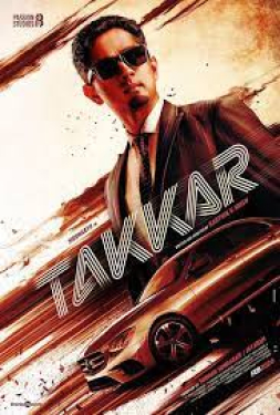 Takkar ทัคการ์ (2023)