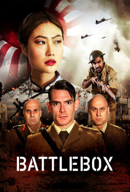 Battlebox แบทเทิล บ๊อกซ์ (2023)