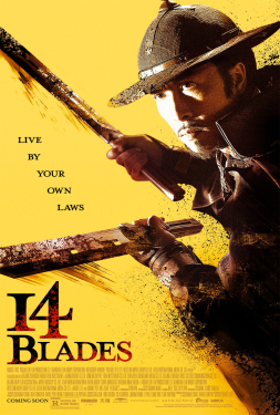 14 Blades 8 ดาบทรมาน 6 ดาบสังหาร (2010)