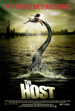 The Host อสูรนรกกลายพันธุ์ (2006)