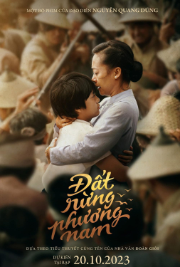 Song of the South เพลงแห่งแดนใต้ (2023)