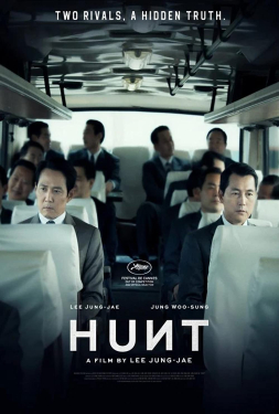 Hunt ล่าคนปลอมคน (2022)