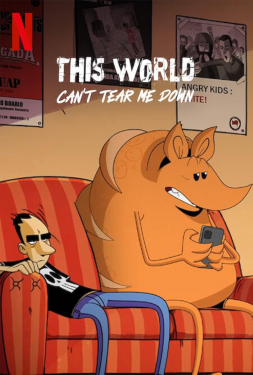 This World Can’t Tear Me Down ชีวิตบางๆ แต่โลกฉีกทึ้งไม่ได้ (2023)