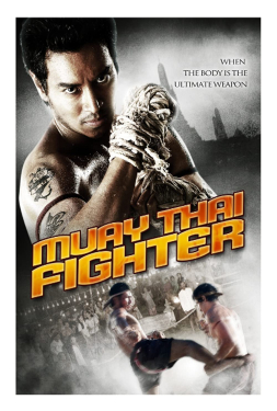 Muay Thai Chaiya ไชยา (2007)