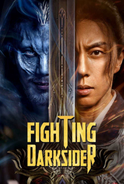 Fighting Darksider สงครามล้างพันธุ์ปีศาจ (2022)