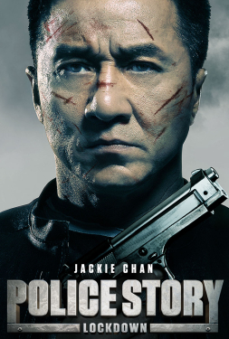 Police Story 6 วิ่งสู้ฟัด 6 (2013)