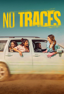 No Traces ไร้ร่องรอย (2023)