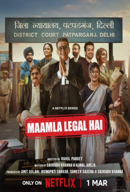 Maamla Legal Hai (2024) วุ่นวายสไตล์ศาล