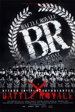 Battle Royale เกมนรก โรงเรียนพันธุ์โหด (2000)